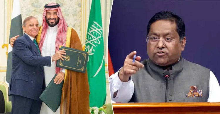 সৌদি-পাকিস্তানের ঐতিহাসিক প্রতিরক্ষা চুক্তি নিয়ে যা বলল ভারত